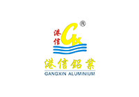 فوشان Gangxin صناعة الألمنيوم المحدودة